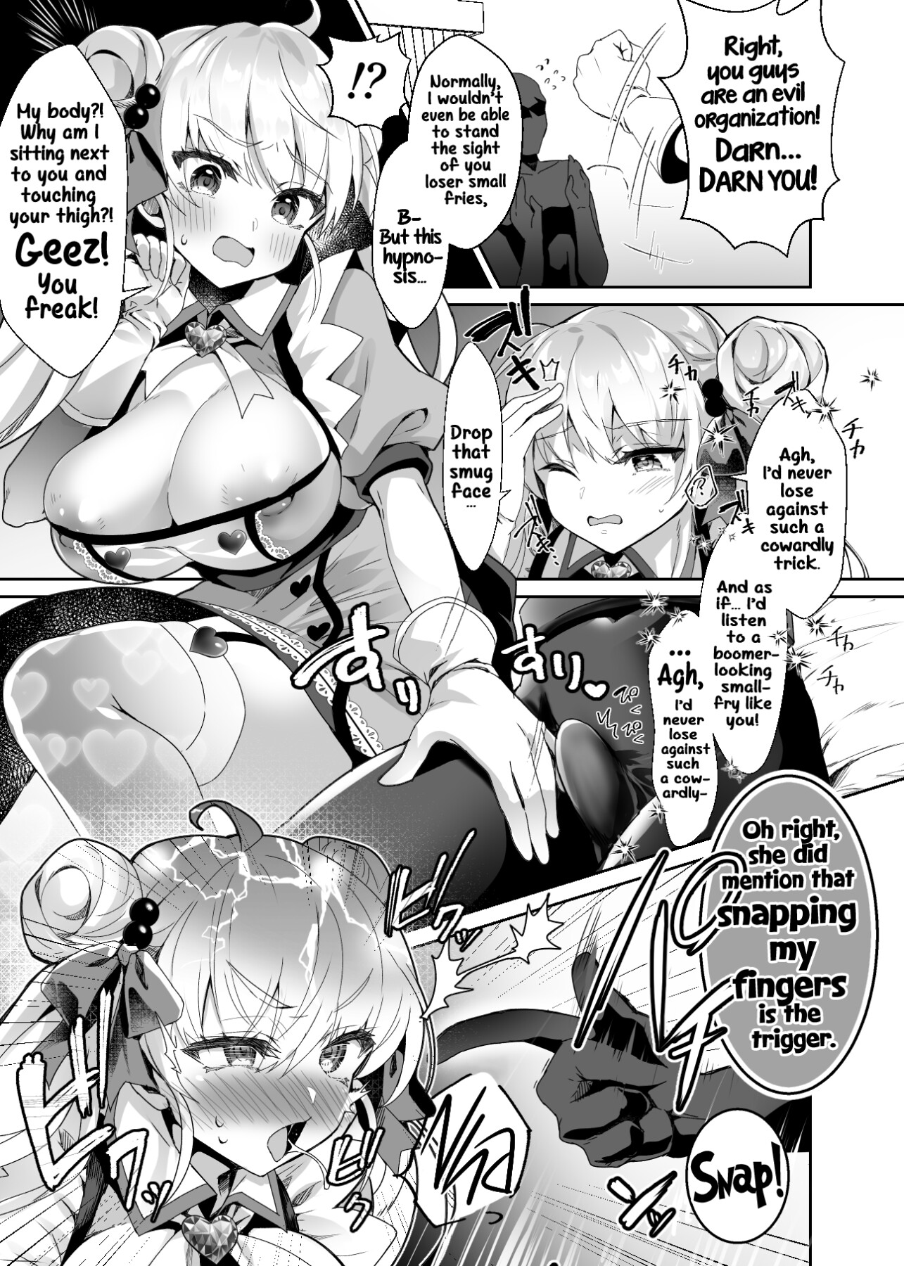 Hentai Manga Comic-A sex shop with former magical girls ~ Hypnotic brainwashing to make you feel cocky ⇔ Feminization service, forced switching play ~-Read-12